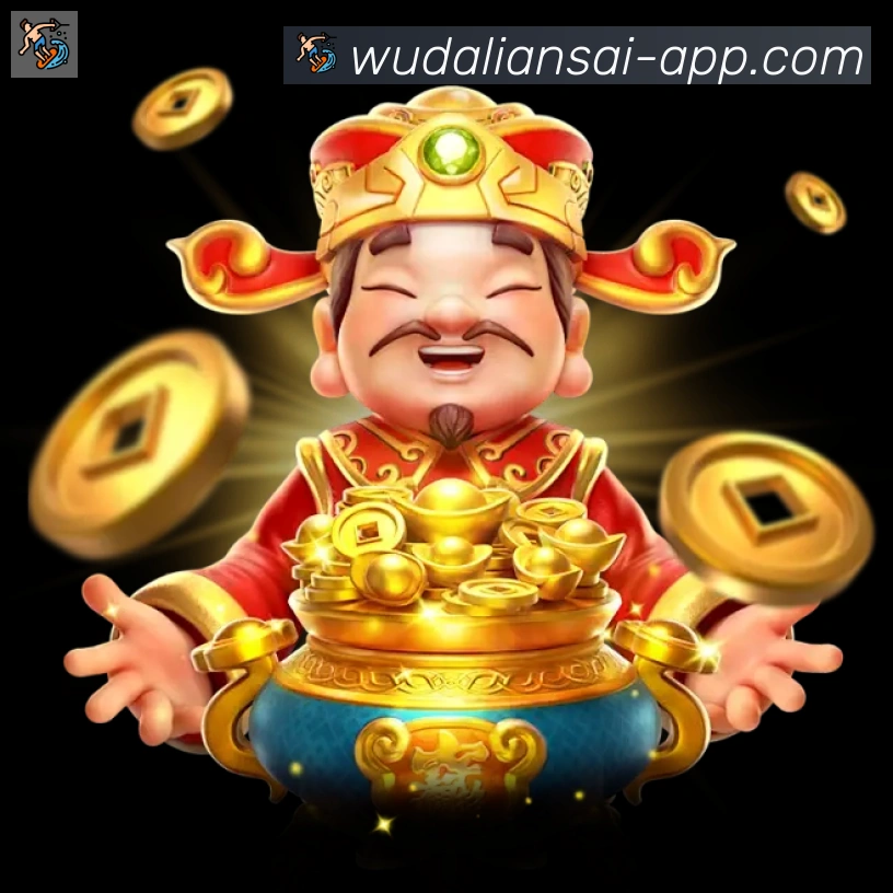 全球热力图